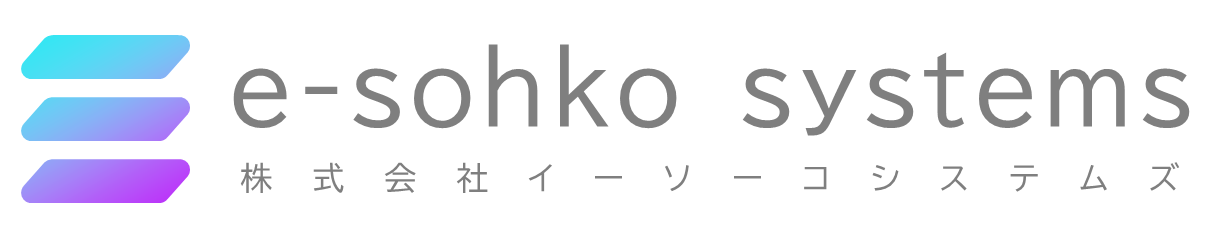 株式会社イーソーコシステムズ